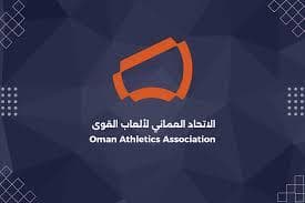 إنطلاق الجولة الثالثة من جولات دوري الاتحاد لألعاب القوى