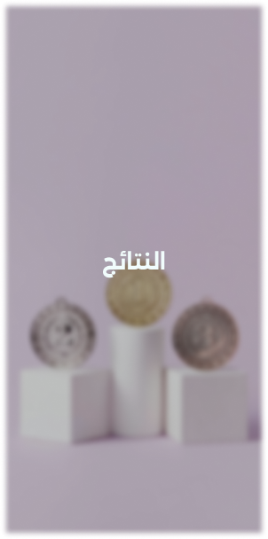 Second Image