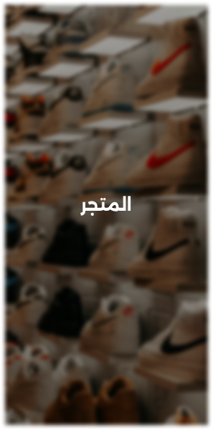 Second Image